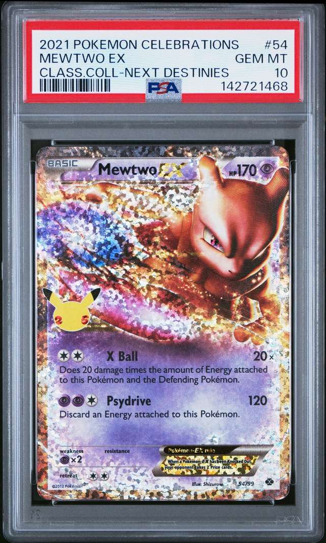 MEWTWO EX