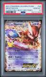Mewtwo Ex