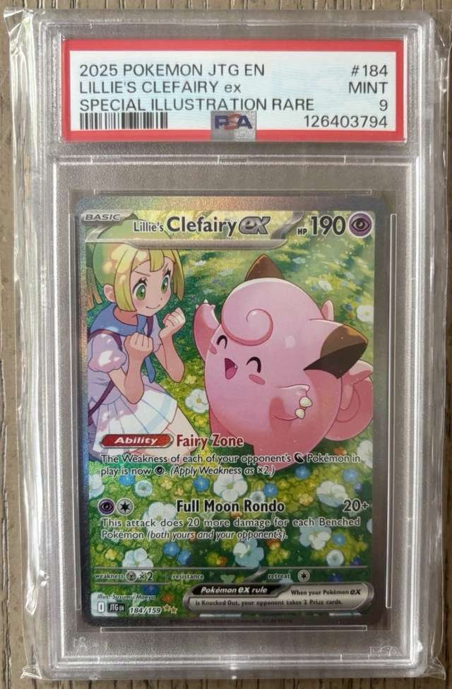 LILLIE'S CLEFAIRY ex