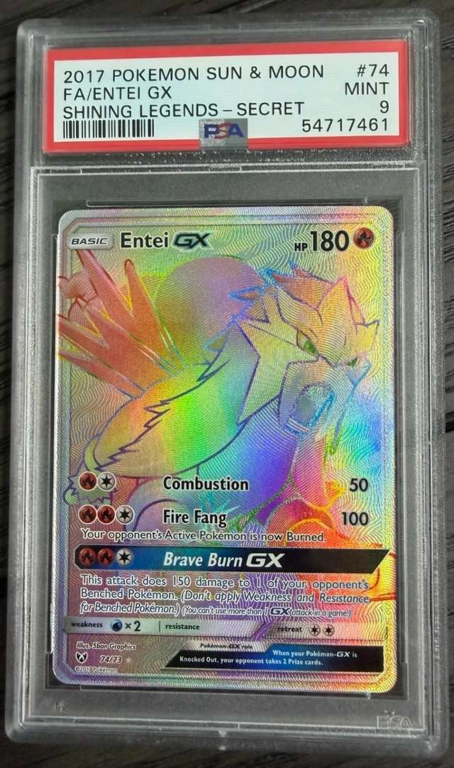Entei GX
