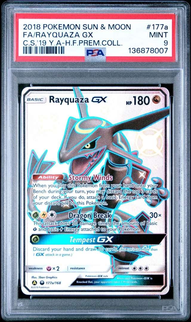 FA/RAYQUAZA GX