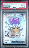 Dedenne Ex