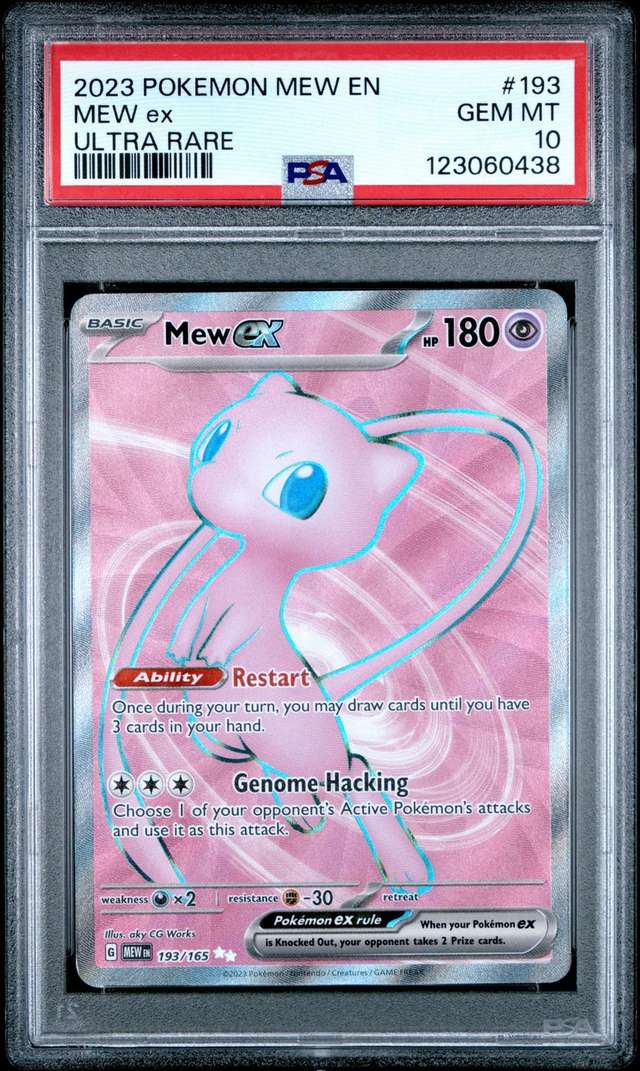 MEW ex