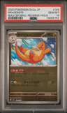 Dragonite