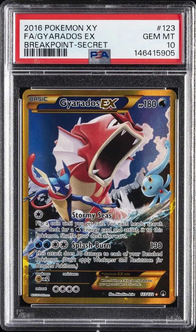 Gyarados EX