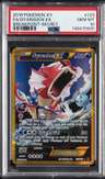Gyarados Ex