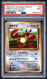 Farfetch'D