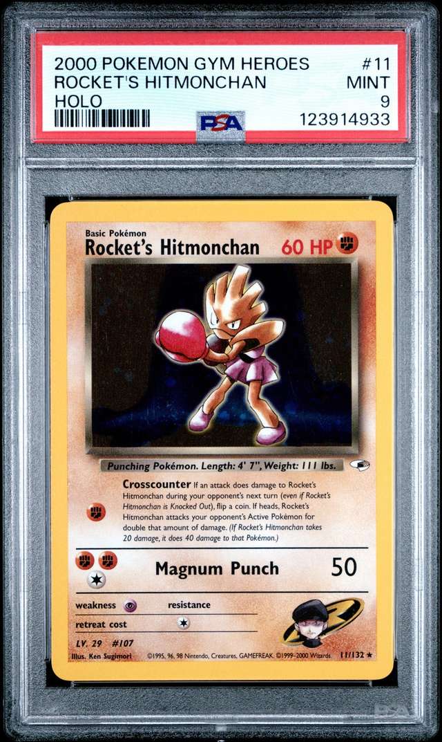Rocket's Hitmonchan