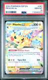 Pikachu Ex