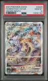 Mewtwo Vstar