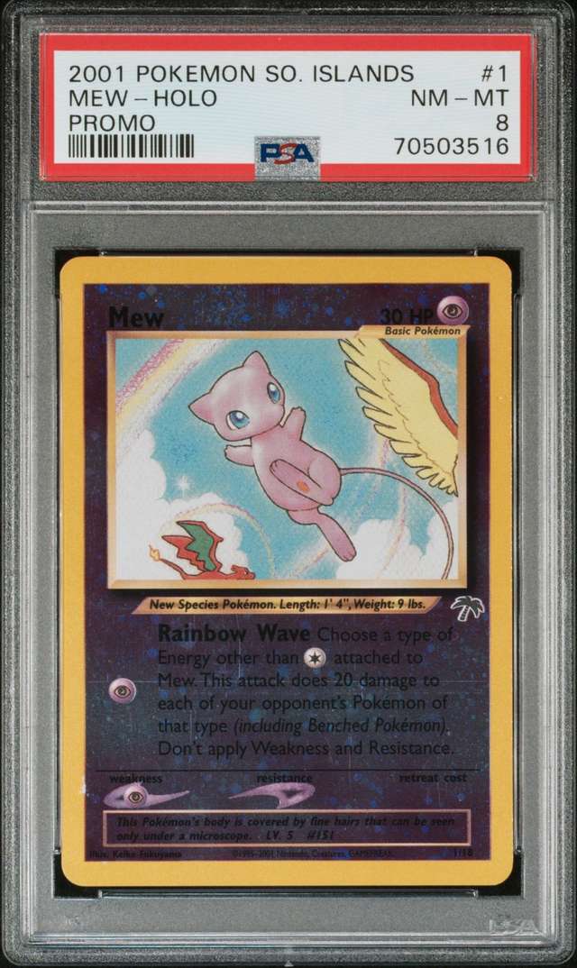 Mew