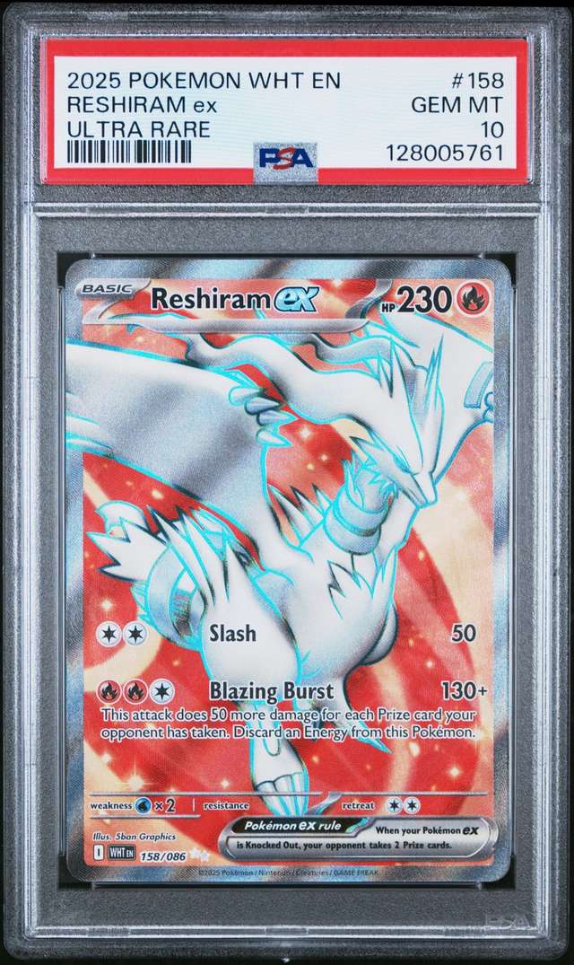 RESHIRAM ex