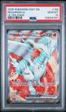 Reshiram Ex