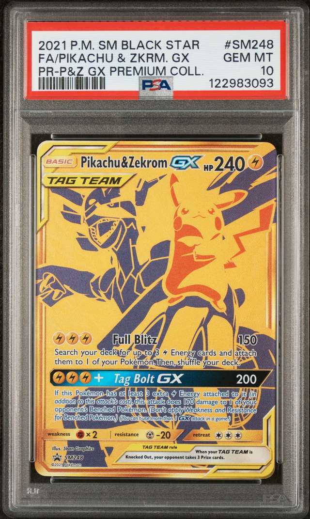 Pikachu & Zekrom GX