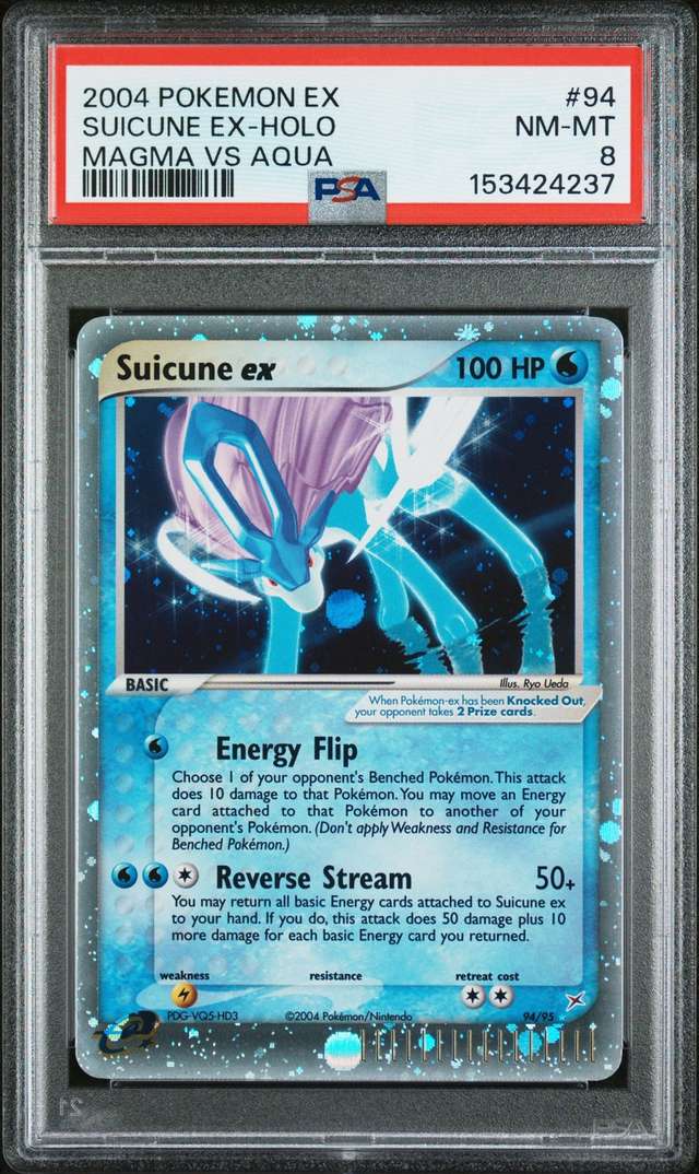 Suicune EX