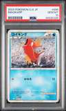 Magikarp