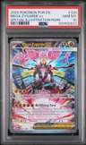 Mega Zygarde Ex