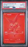 Victini