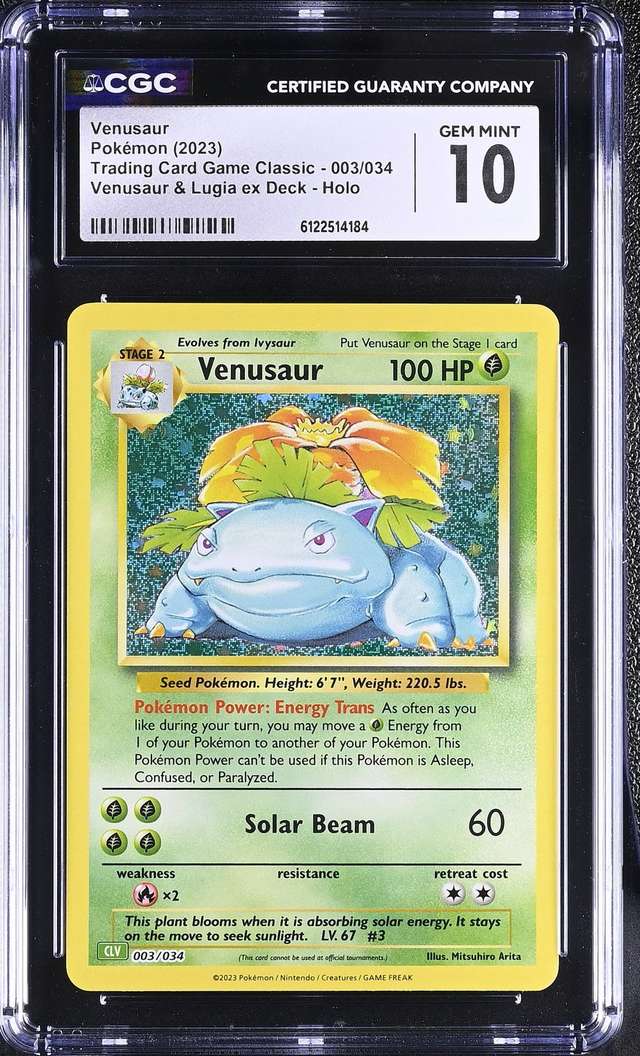 VENUSAUR