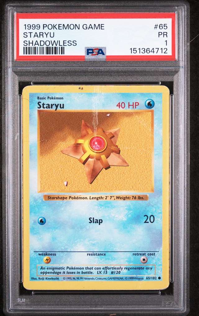 STARYU