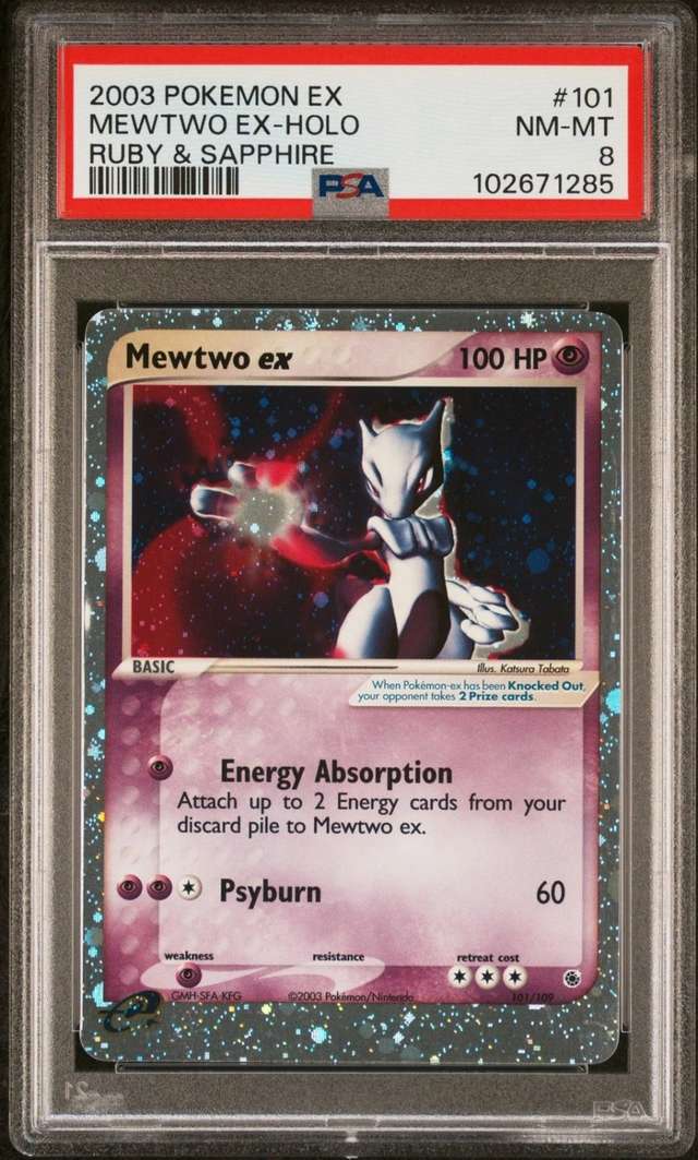 Mewtwo EX