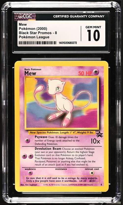 Mew