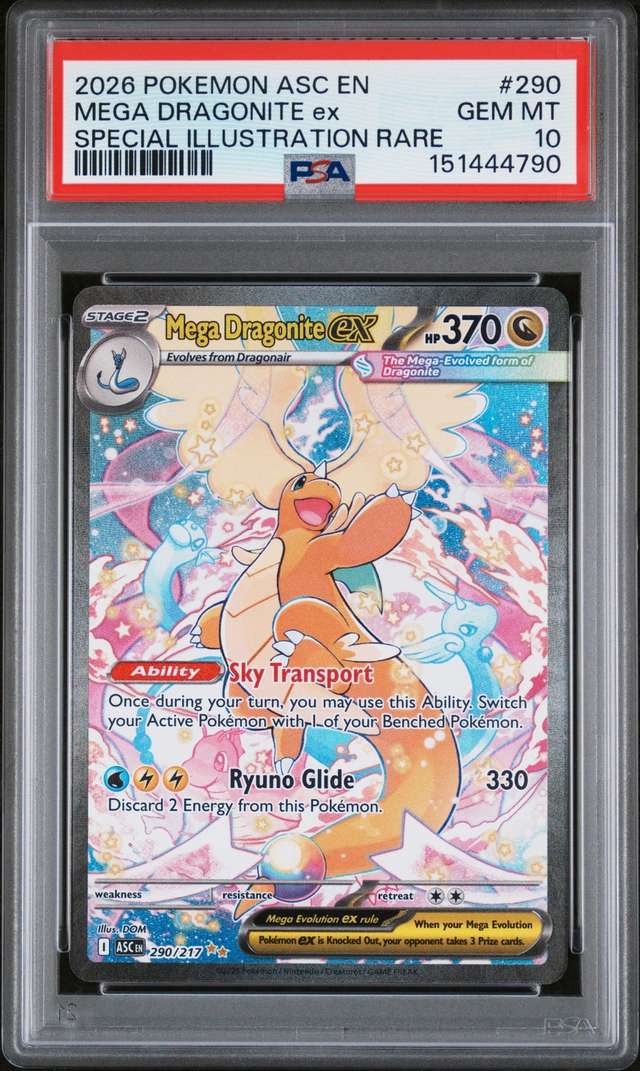 MEGA DRAGONITE ex