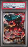 Volcanion