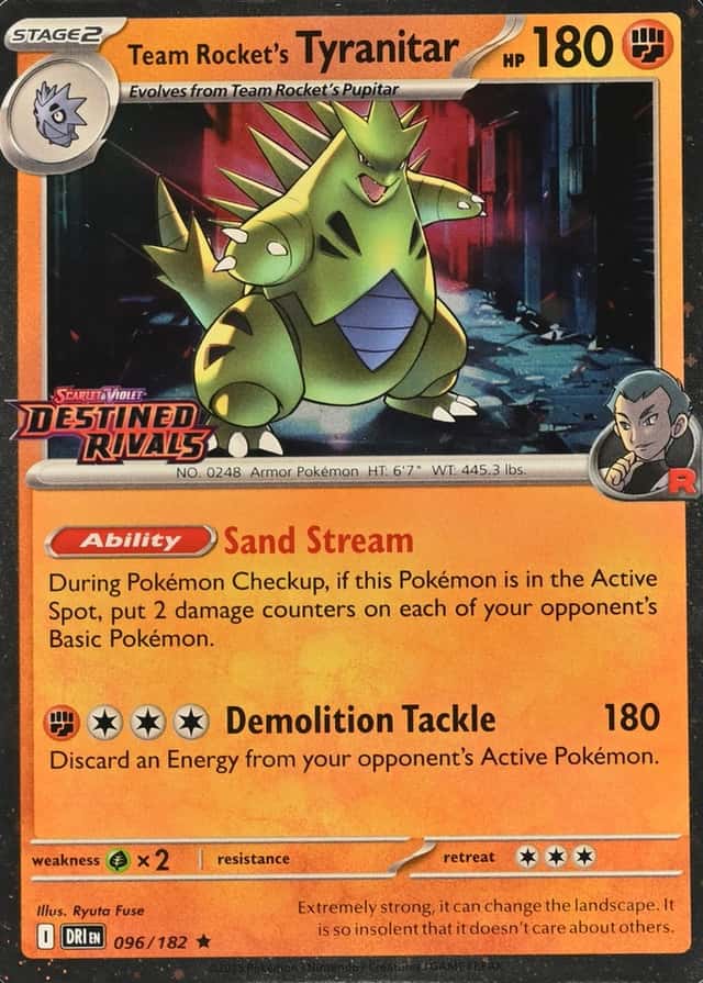 Holo · Prerelease