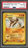 Hitmonlee