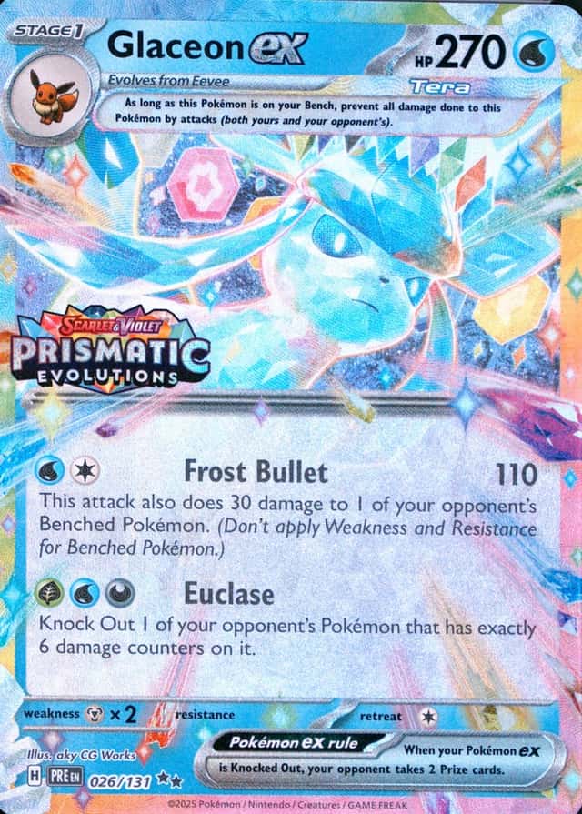 Holo · Box Exclusive Surprise