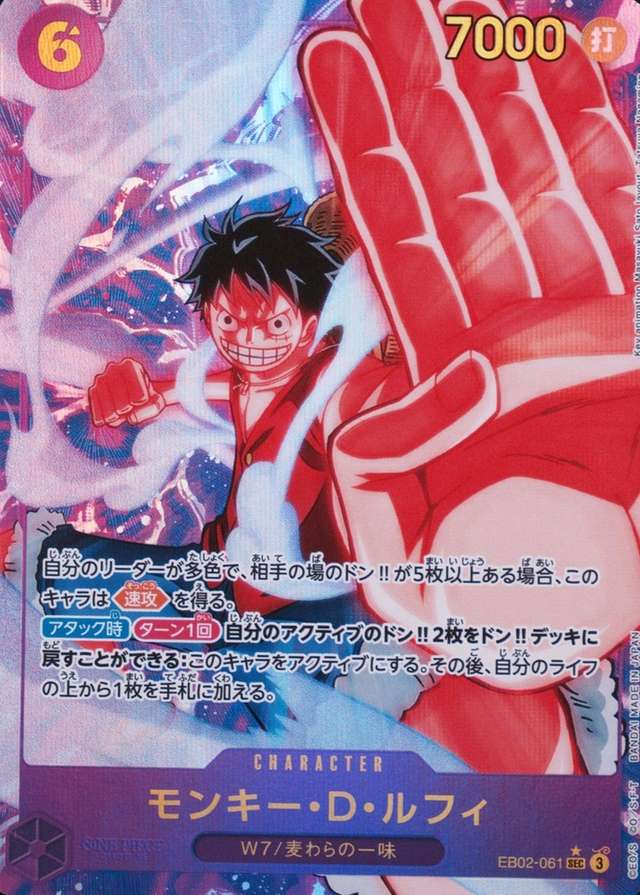 Alternate Art