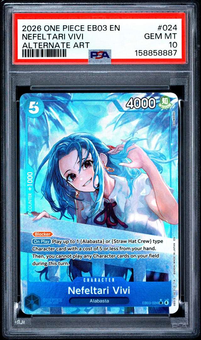 Nefeltari Vivi