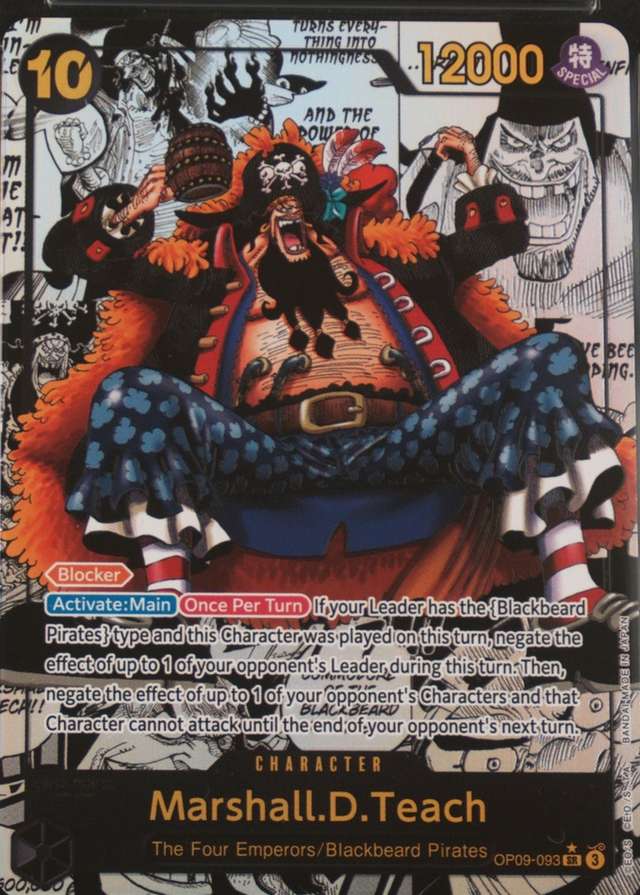Manga Alternate Art