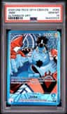 Jinbe