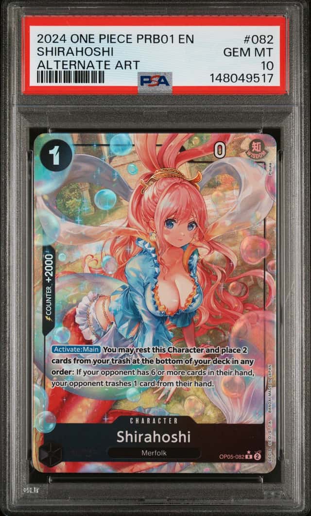 Shirahoshi