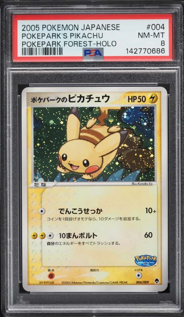Pokepark's Pikachu
