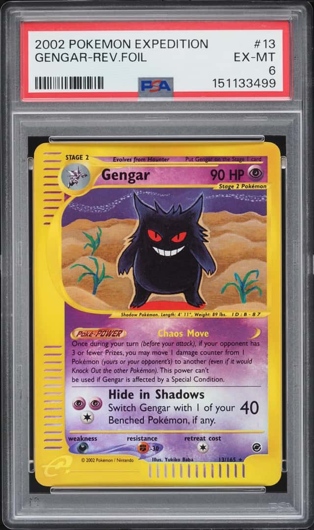 Gengar