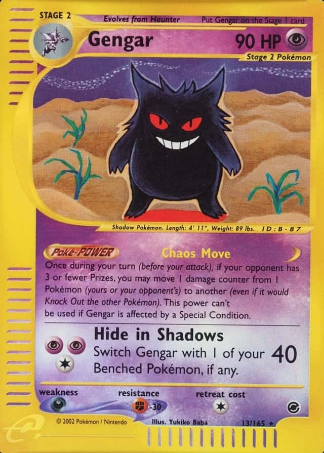 Reverse Holo