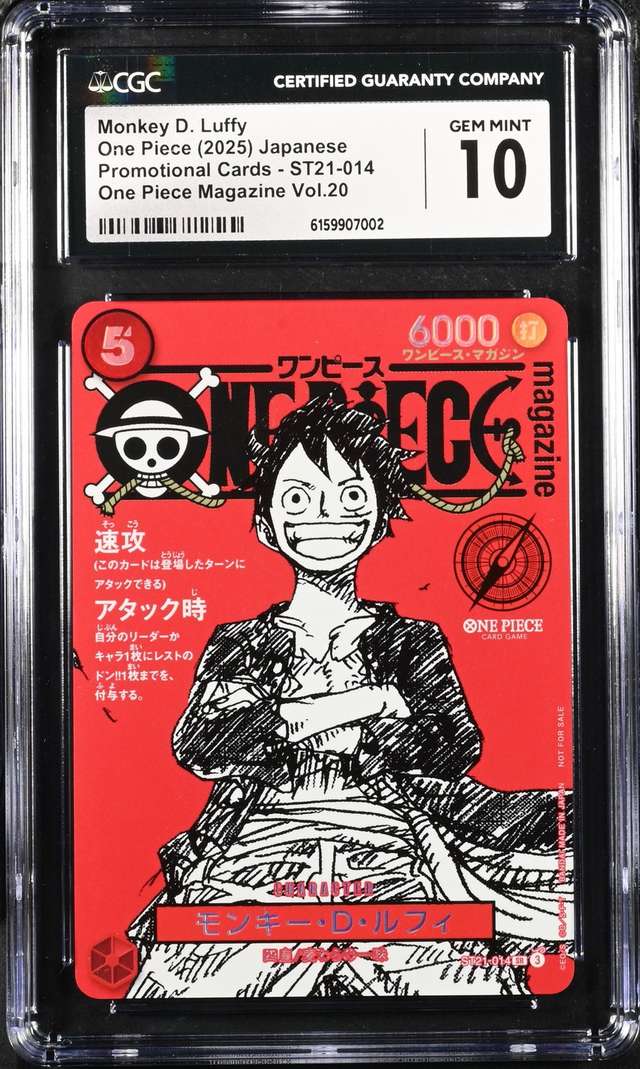 Monkey D. Luffy