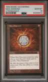 Mox Diamond