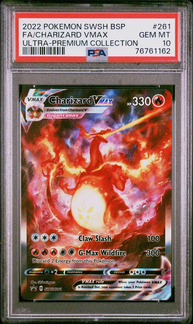Charizard VMAX