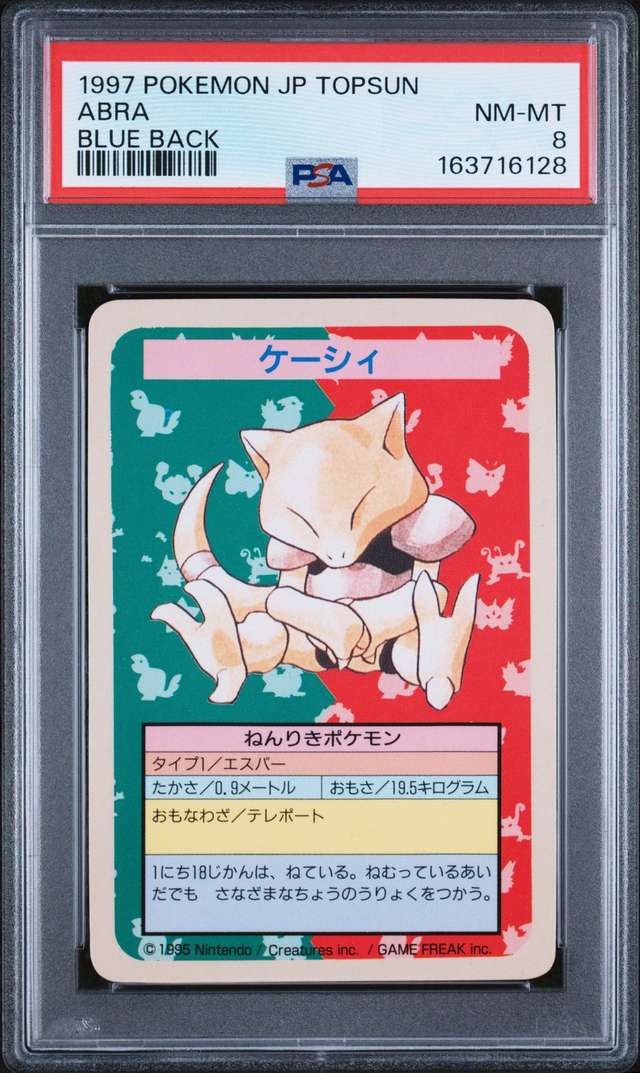 Abra