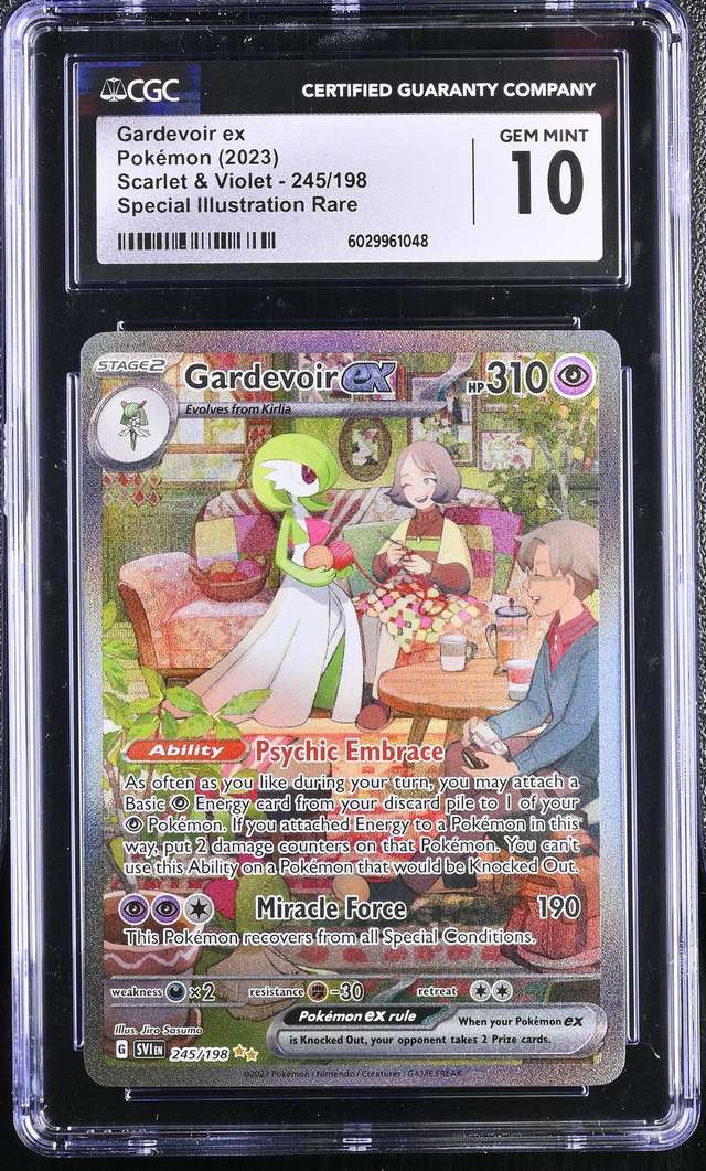 GARDEVOIR ex