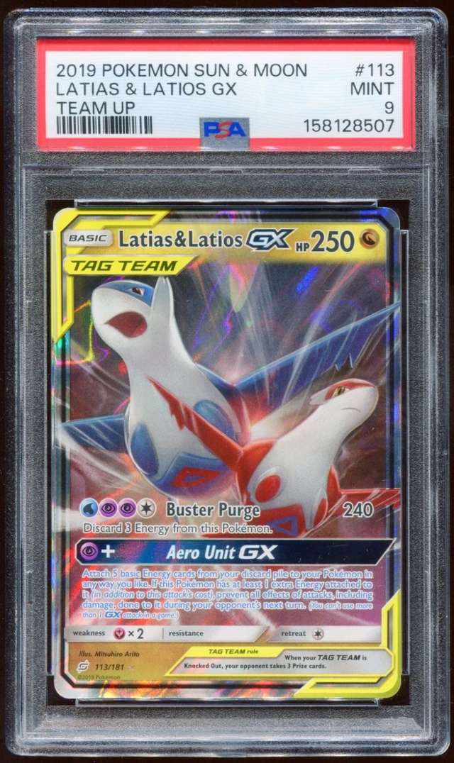 Latias & Latios GX