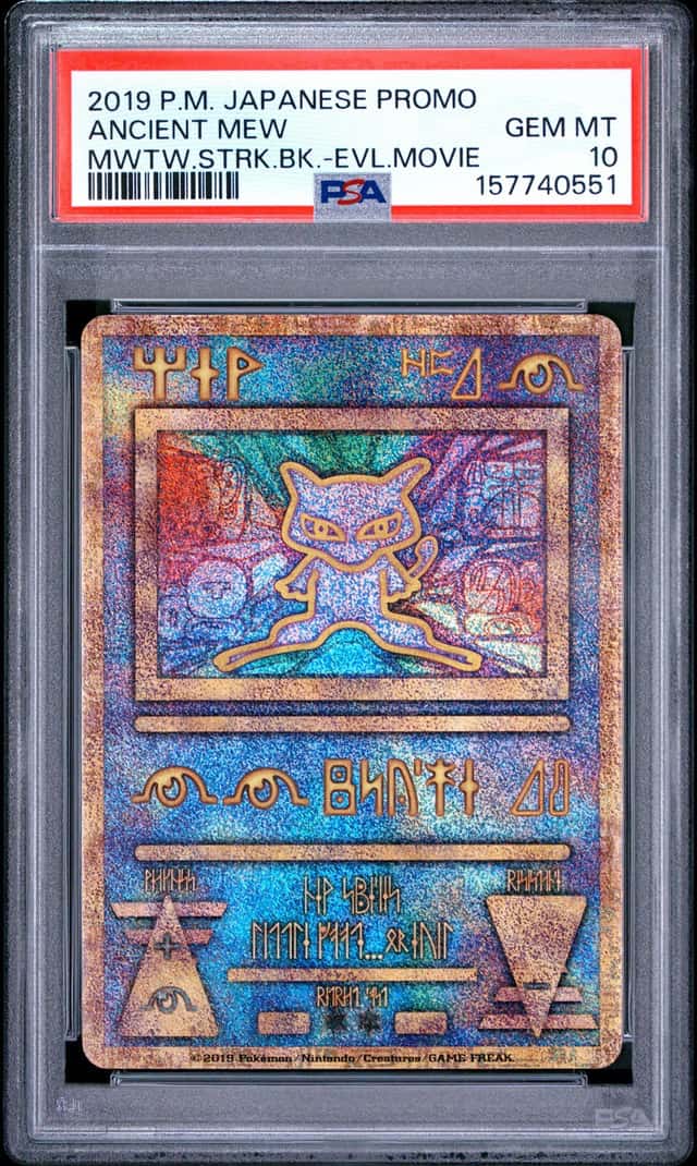 Ancient Mew