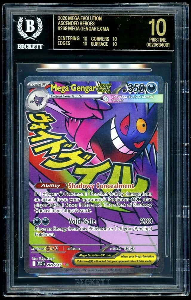 MEGA GENGAR ex