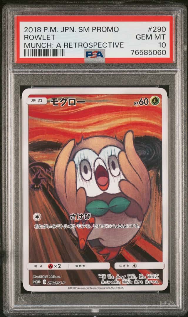 Rowlet