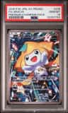 Jirachi