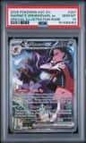 Marnie'S Grimmsnarl Ex